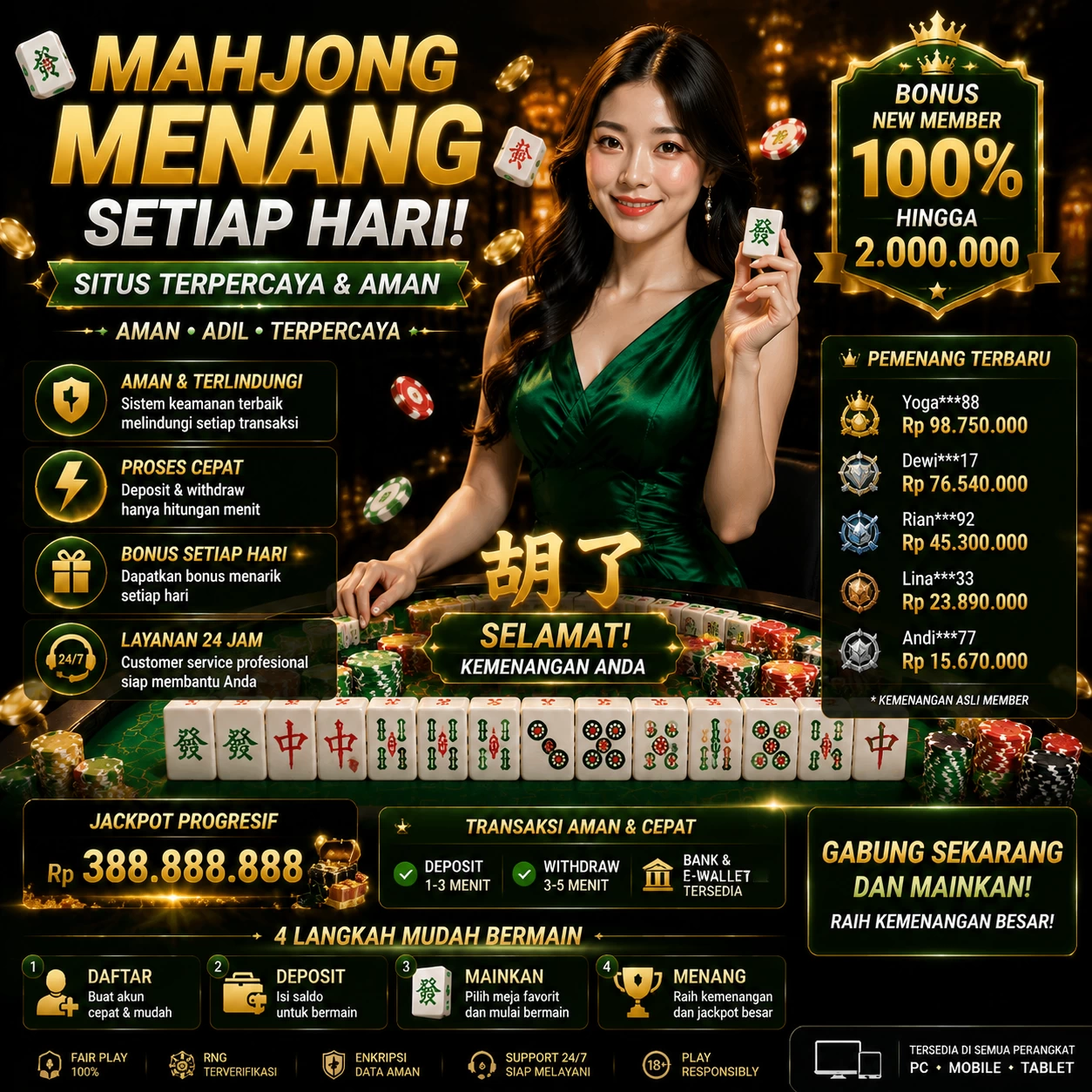 DANA partner logo