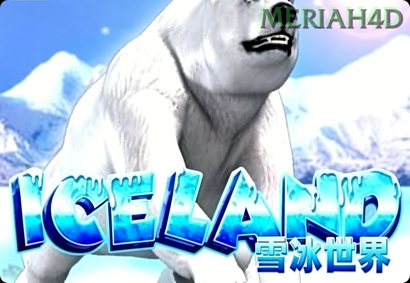 Adventure Iceland icon